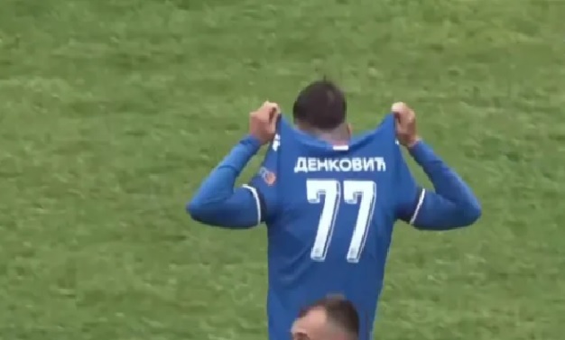 Stefan Denković je igrao u Igmanu, a današnji gol u dresu bijeljinskog Radnika je burno proslavio